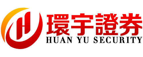 环宇证券-环宇线上股票配资开户通道
